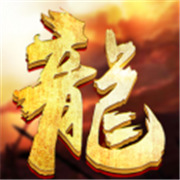 西风烈传奇新服